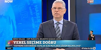 DALGIÇ: MUDANYA’NIN GELECEĞİNİ ŞEKİLLENDİRECEĞİZ